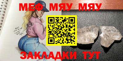 круглые Гусев