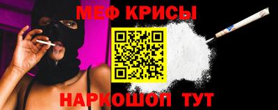 круглые Гусев