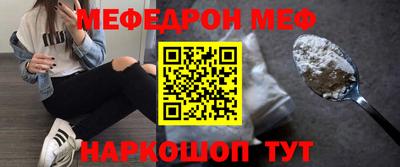 гашиш Гусиноозёрск