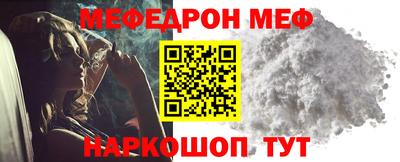 круглые Гусев