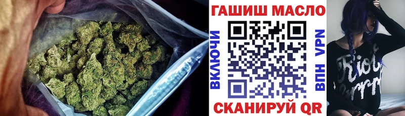 ТГК Wax  mega зеркало  Ялта 