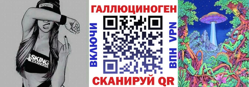 наркошоп  Ялта  Псилоцибиновые грибы Cubensis 